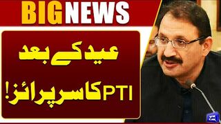 PTI's Surprise After Eid