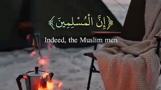 Best ayat of quran