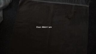 Ramadan Mubarak ⭐