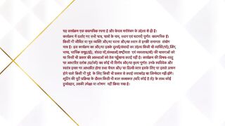 Advocate Anjali Awasthi 9th March 2025 Full Episode 212