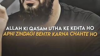 SHUKAR ADA KIA KARO