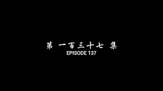 BTTH S5 Eps 137
