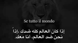 Invialo al tuo fratello ❤️-
