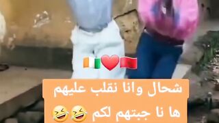 رقص افريقي