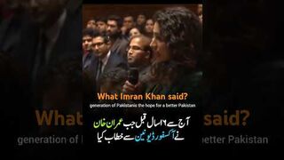 what Imran Khan said to the oxford student