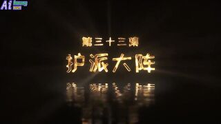 All Hail The Sect Leader Eps 33
