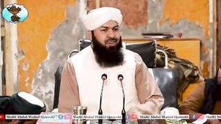 Nabuwat Wala Kam Kon Kary Ga