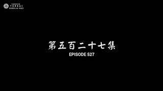 Martial Master Eps 527