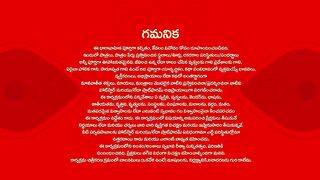 Brahma Mudi 11th March 2025 Full Episode 666