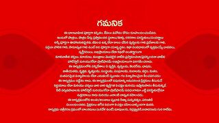 Paluke Bangaramayana 11th March 2025 Full Episode 482