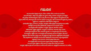 Maamagaru 11th March 2025 Full Episode 466