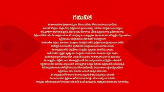 Yeto Vellipoyindhi Manasu 11th March 2025 Full Episode 349