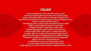 Maguva O Maguva 11th March 2025 Full Episode 332