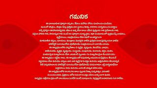 Paape Maa Jeevana Jyothi 11th March 2025 Full Episode 1200