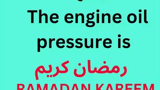 The engine oil pressure is