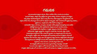 Illu Illalu Pillalu 11th March 2025 Full Episode 103