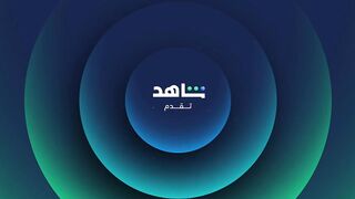 برنامج رامز ايلون مصر الحلقة 9 التاسعة