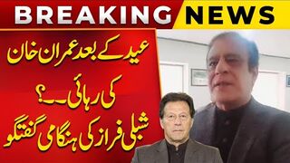 Imran Khan Release After EID