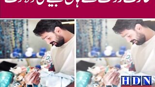 "Haris Rauf Welcomes Baby Boy Muhammad Mustafa | Heartwarming First Glimpse"