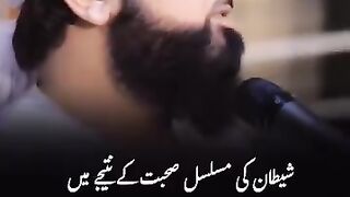 Shitan ki masasal sohbat k natijy me