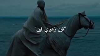 دابـا تزيـان ❤✨(MP4).mp4 رفع