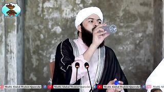 Ghair Muqallid Aur Saudia Walon Mein Farq