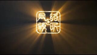Yishi Du Zun S2 Eps 52