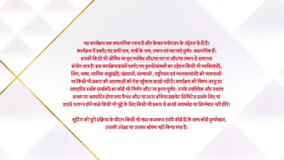 Ghum Hai Kisikey Pyaar Mein 12th March 2025 Episode 1513