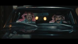 مسلسل ليالي الشميسي ح 11 ريم عبدالله و عبداﻹله السناني
