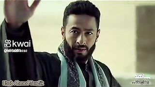 مسلسل المداح