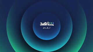 برنامج رامز ايلون مصر الحلقة 11 الحادية عشر