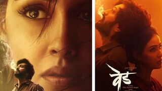 Ved (Hindi Dubbed) Ritesh Deshmukh Movie