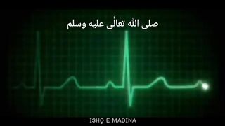 ya mareez mar raha ha