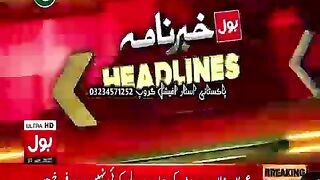 Bol news 9pm today || pakistan news # hafiz722 #bolnews