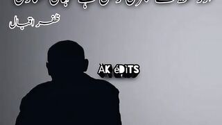 #poetry