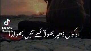 sadvideo#sraikivideo#sraikipoetr#