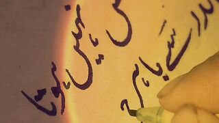 Songs