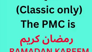 (Classic only) The PMC is