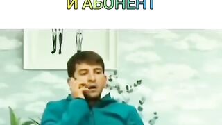 Prikol