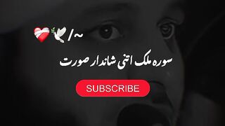 Very important Bayan ⭐