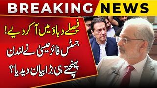 Qazi Faez Isa Apology To Imran Khan