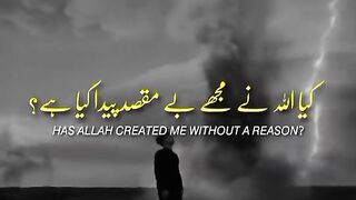 Alquran aesthetics ????️