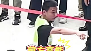 tendangan gunting