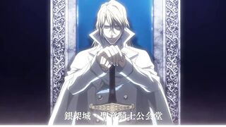 Bleach S02 E02 In hindi