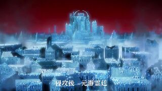 Bleach S02 E03 In hindi