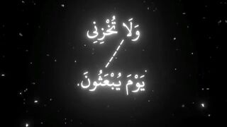 فيديوهات شورت قران (224).mp4