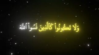 فيديوهات شورت قران (225).mp4