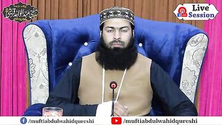 Zakir Naik Ko Sun'na Kesa Hai ?