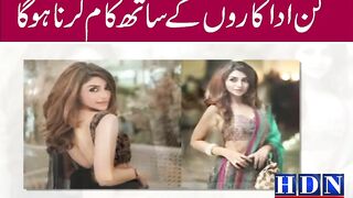 I was 19: Zoya Nasir opens up on teenage marriage and divorce