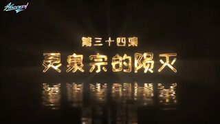 All Hail The Sect Leader Eps 34